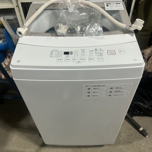 中古　ニトリ/NITORI　全自動洗濯機　NTR60　2021年製