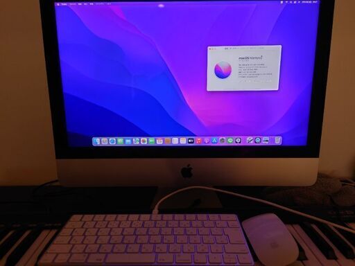 デスクトップパソコン iMac