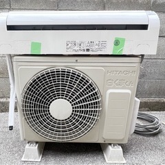 エアコンHITACHI 取り付け工事込み/ 発送無料