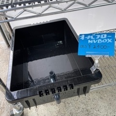 オーバーフローNV BOX 受注生産！