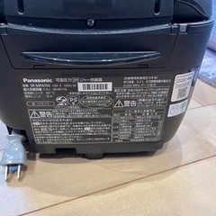 Panasonic  パナソニック　可変圧力IHジャー炊飯器