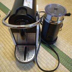 Nespresso マシーン 中古品