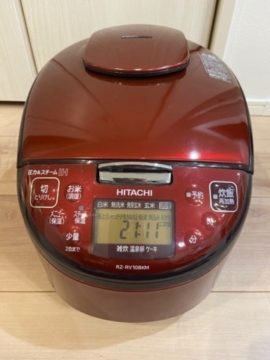 HITACHI 圧力＆スチーム炊飯器  5.5合炊き