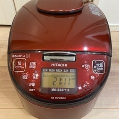 HITACHI 圧力＆スチーム炊飯器  5.5合炊き