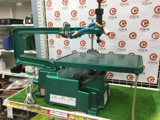 【エコツール豊田インター店】ユタカ 糸鋸盤 YSC-500FDX　【愛知県/豊田インター店/工具】