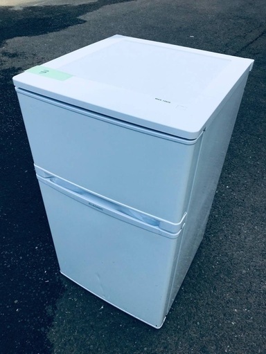 ♦️EJ9番 ELSONIC 冷凍冷蔵庫 【2022年製】