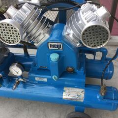 エコツール豊田インター店】meiji/明治 エンジン式エアー