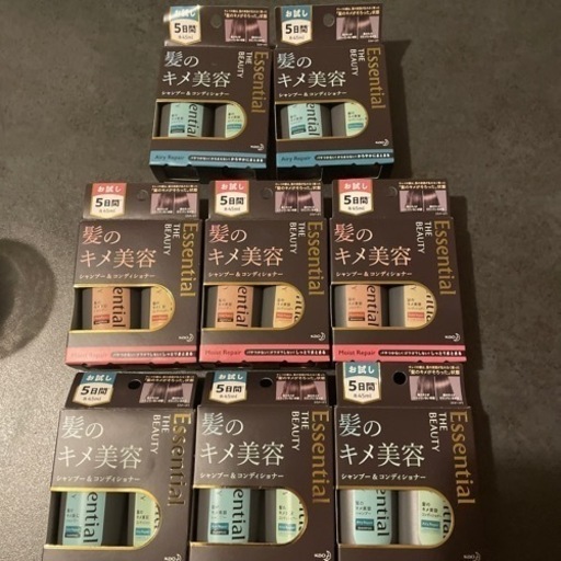 3496円相当　エッセンシャル　新品8セット