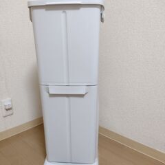 ニトリ　分別ゴミ箱　33L
