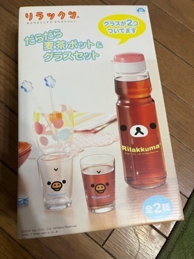 麦茶ポット\u0026グラスセット　新品