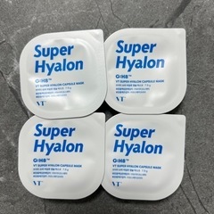 Super Hyalon