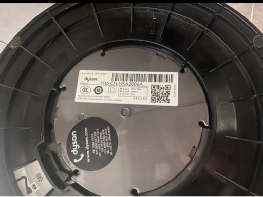 ダイソン Hot&Cool ファンヒーター暖房扇風機 AM09 最高 レッド 