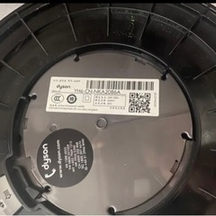 ダイソン Hot&Cool ファンヒーター暖房扇風機 AM09 レッド