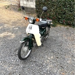 487. 動画あり　ホンダ　スーパーカブ70 DX 小型　バイク...