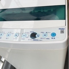 ハイアール　洗濯機　2021年製