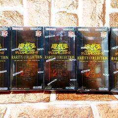 遊戯王 25th RARITY COLLECTION シュリンク付き 5BOX