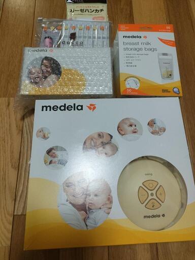 メデラ medela 電動搾乳機 おまけ付き