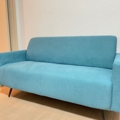 【美品】ターコイズブルーのソファ