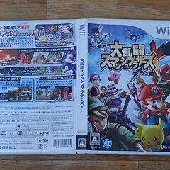 Wii ソフト 大乱闘スマッシュブラザーズX