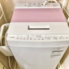 【決まりました】洗濯機(2017製)と洗濯機ラック