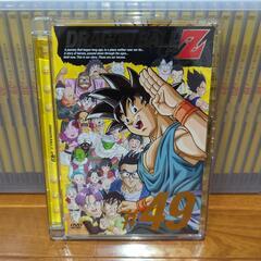 ドラゴンボール　DVD