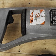 0309 三笠 コンクリートバイブレーター MSZ 100V 愛知県岡崎市