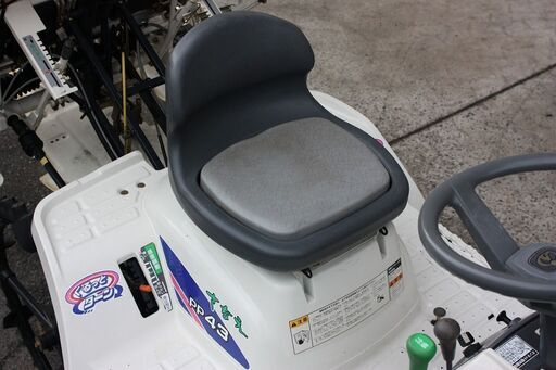 イセキ 4条植え 田植機 PP43-S くるっとターン piccoro ピッコロ
