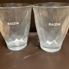 RAIZIN グラス