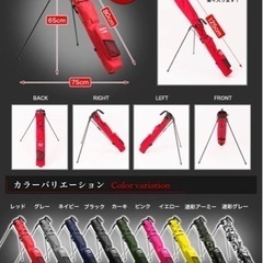 【新品未使用】2個「オークリゴルフバックとクラブケース」