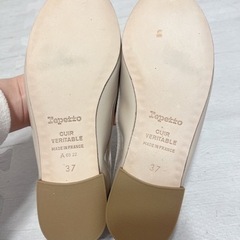 Repetto レペット バレエシューズCendrillon Ballerinas ベージュ 37サイズ