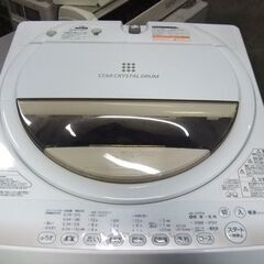【ネット決済】H570　東芝　全自動洗濯機　６．０KG　  AW...