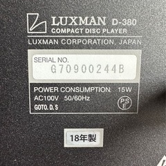 LUXMAN D-380