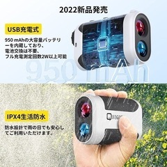 ✨ゴルフ飛距離測定器✨1094yd 0.1秒測定 レーザー 距離計 飛距離計