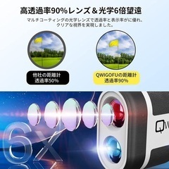 ✨ゴルフ飛距離測定器✨1094yd 0.1秒測定 レーザー 距離計 飛距離計