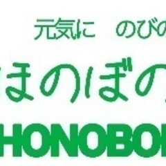 卓球サークル　新メンバー募集！　「ほのぼの卓球会」