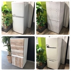 配送無料☆冷蔵庫+洗濯機セット