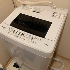 確実な方限定　洗濯機