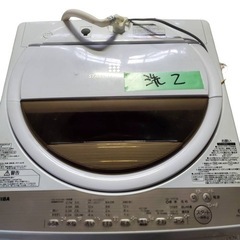 TOSHIBA 洗濯機　6kg