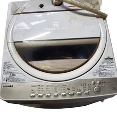 東芝　AW-7G3(W) 7kg 洗濯機
