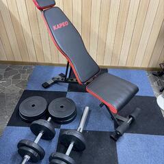 トレーニングベンチ台 KAPEO＆ダンベルセット(40kg)