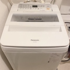 2018年製　Panasonic 縦型 洗濯機