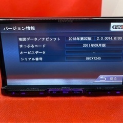 KENWOOD 上級ナビ　MDV-535DT フルセグTV 新品バックカメラ付き　な-6