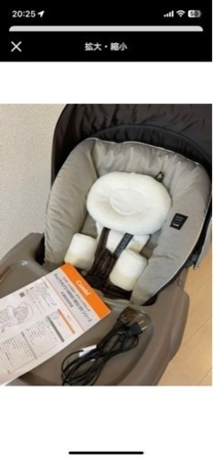 コンビ 電動ハイロー ネムリラ オートスイング ベディ おやすみドーム