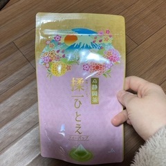 ★ 静岡茶　★