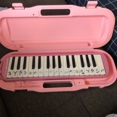 1年生　鍵盤ハーモニカ　ピンク