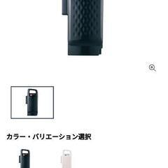 Panasonic　電動アシスト自転車のバッテリー