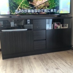 テレビボード