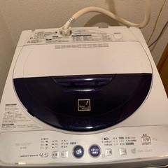 洗濯機(SHARP、4.5kg、2012年製)