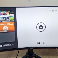 ① AOC CQ32G1 144hz 31.5インチ WQHD ...