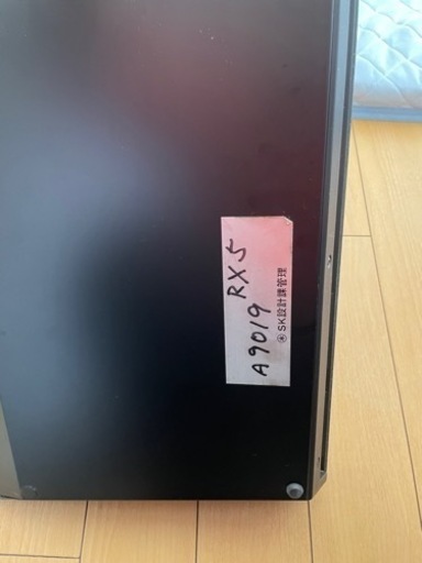 YAMAHA DIGITAL RHYTHM PROGRAMMER RX5